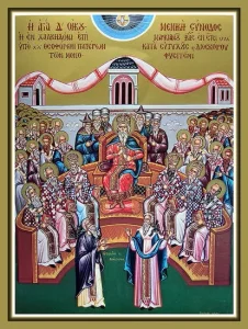 D Oikoumeniki Synodos Xalkidona 1 sm 550 1