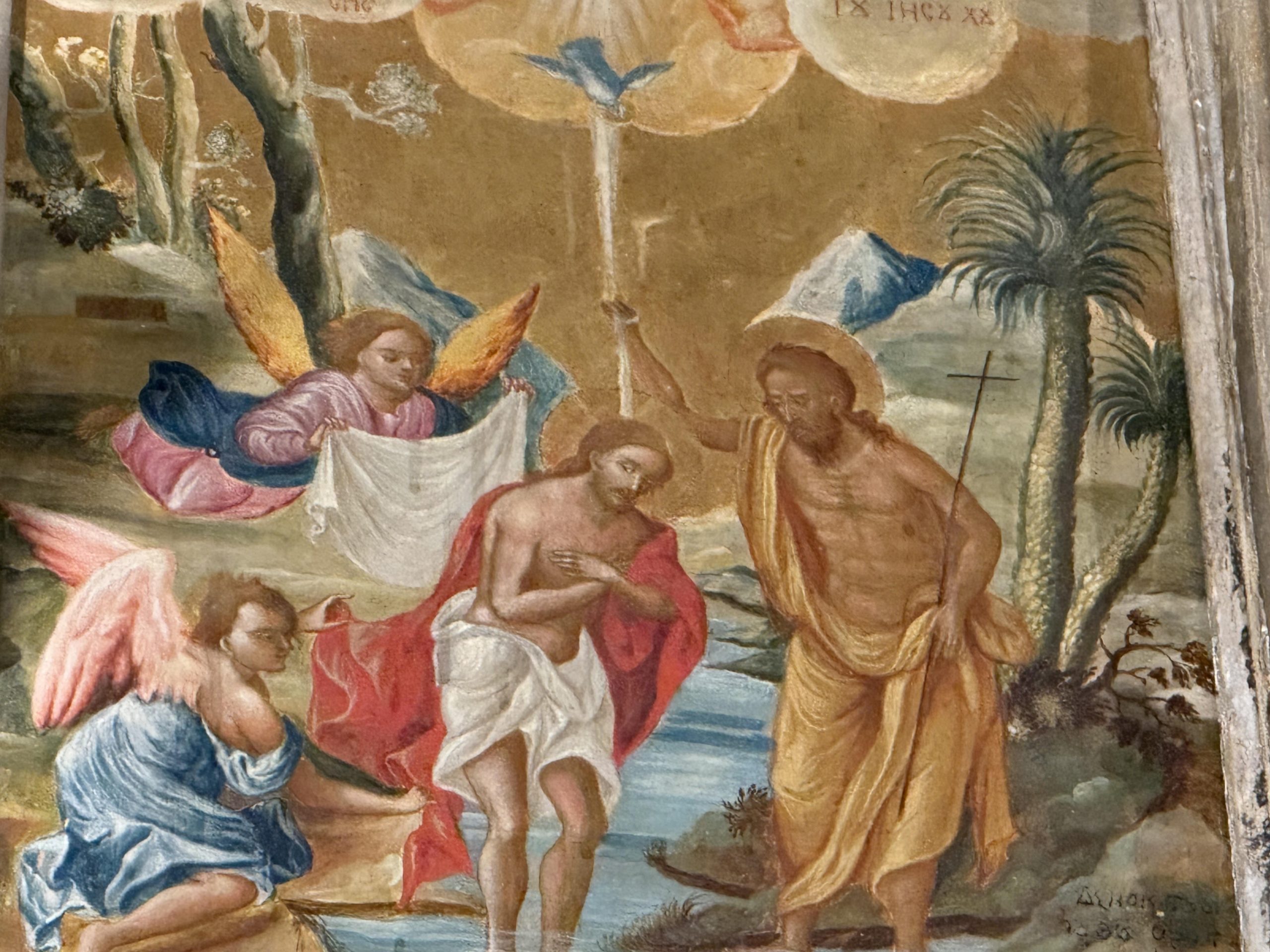 Βάπτιση Άγιοι Πάντες scaled