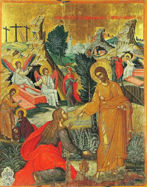 ceb4ceb1cebcceb1cf83cebaceb7cebdcf8ccf82 cebcceb9cf87ceb1ceaecebb cebcceb7 cebccebfcf85 ceaccf80cf84cebfcf85 touch me not 16cebfcf82 ceb1