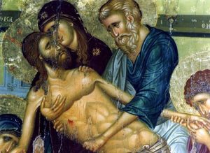 ΑΠΟΚΑΘΗΛΩΣΙΣ