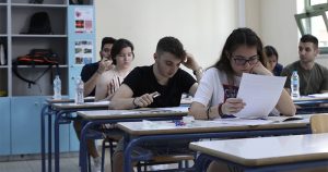 PANELLADIKES AFTODIOIKISI
