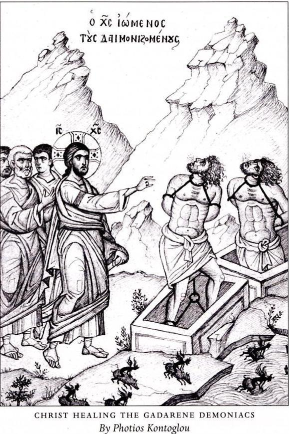 christ healing the gadarene demoniacs by photios kontoglou